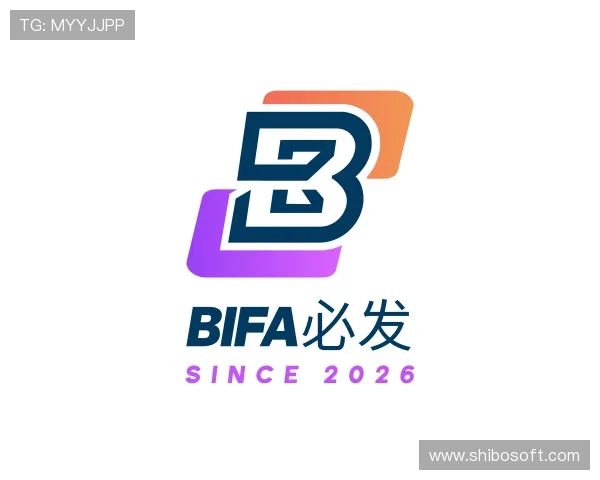 认识bifa必发